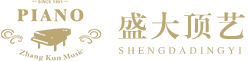 张琨琴行
